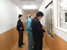 社内検査