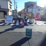 黒須建設-建築・土木実績サムネイル