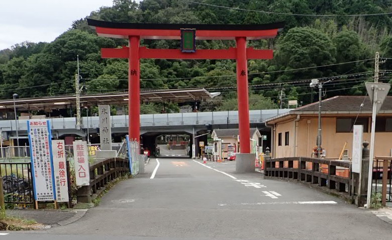 氷川橋補強工事