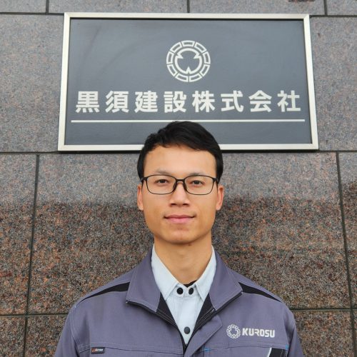 土木部所属：VU VAN DUC(ヴーヴァンドゥック)　