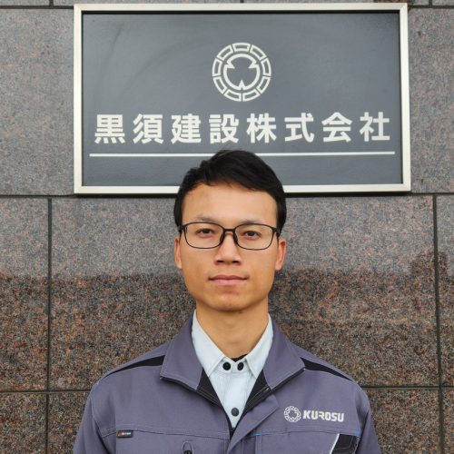 土木部所属：VU VAN DUC(ヴーヴァンドゥック)　